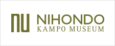 NIHONDO KAMPO MUSEUM